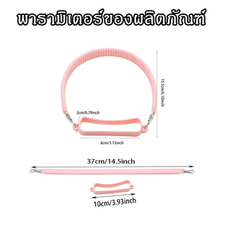 ที่จับขวดน้ํา - สลิงขวดน้ํา, ที่วางขวดน้ํา พร้อมสายคล้อง, ซิลิโคนนุ่ม ทนทาน เหมาะกับแก้วน้ํา 8-40 ออนซ์ส่วนใหญ่