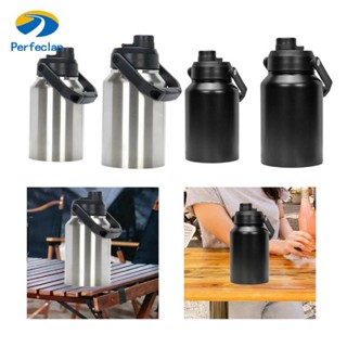 สมบูรณ์แบบ ขวดน้ําฉนวนขวดน้ําเย็น 304 สแตนเลสความจุขนาดใหญ่ถ…