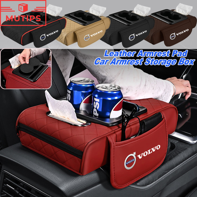 Volvo เครื่องหนัง ที่พักแขนในรถ กล่องเก็บของคอนโซลกลาง ที่ท้าวแขน พร้อมกล่องทิชชู่และที่วางแก้ว XC60