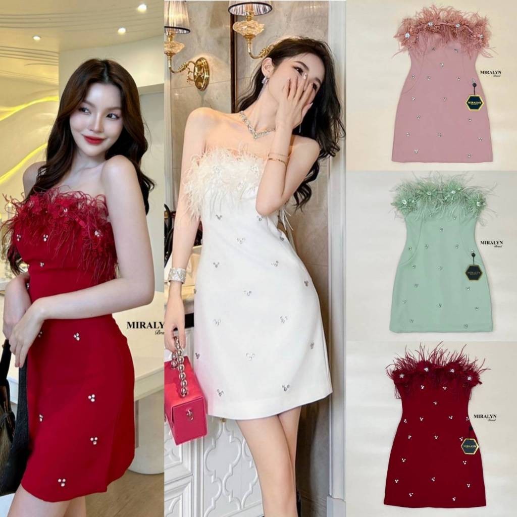 Cr. (xs-xl) (พร้อมส่ง) Miralyn51 57 58 เดรสเกาะอกช่วงอกแต่งขนนกและแต่งดอกไม้สวยเก๋มาก ตัวชุดมีเพชร  