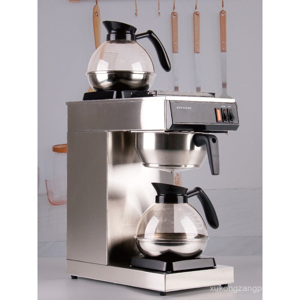 BREWONE QCM0906D เครื่องชงกาแฟอัตโนมัติ Tea Brewing Machine Coffee Drip Machine Commercial American 