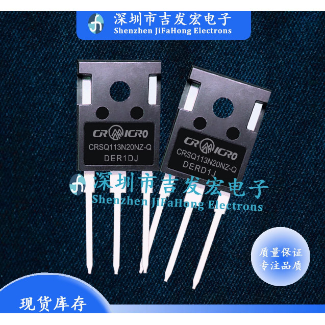 หลอดผลสนาม MOS 2-5PCS CRG40T60AK3L G50T65RK5SDQ CRG50T65RK5SDQ CRTQ150N20N CRSQ028N10NZ CRSQ190N20N3