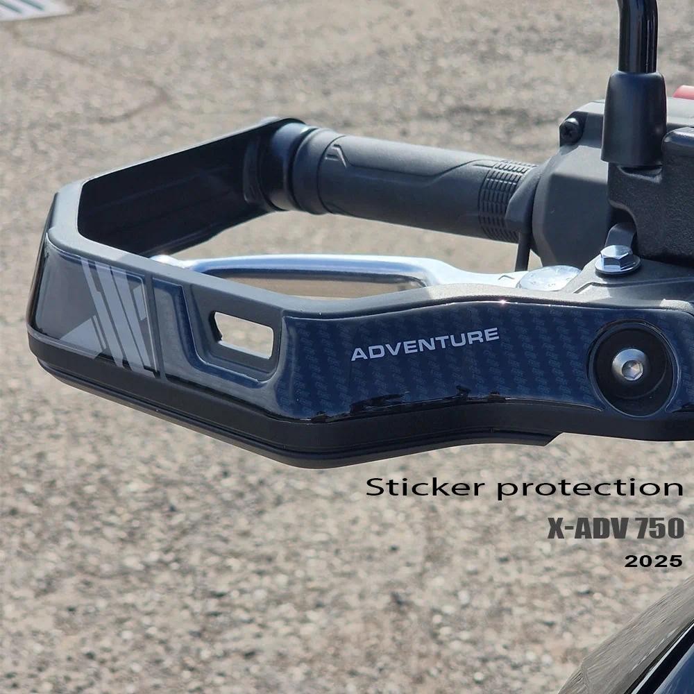 สติ๊กเกอร์ 3D รถจักรยานยนต์เข้ากันได้กับสําหรับ Honda X-ADV 750 Handguard Protective Sticks ใช้ได้กับรุ่น 2025