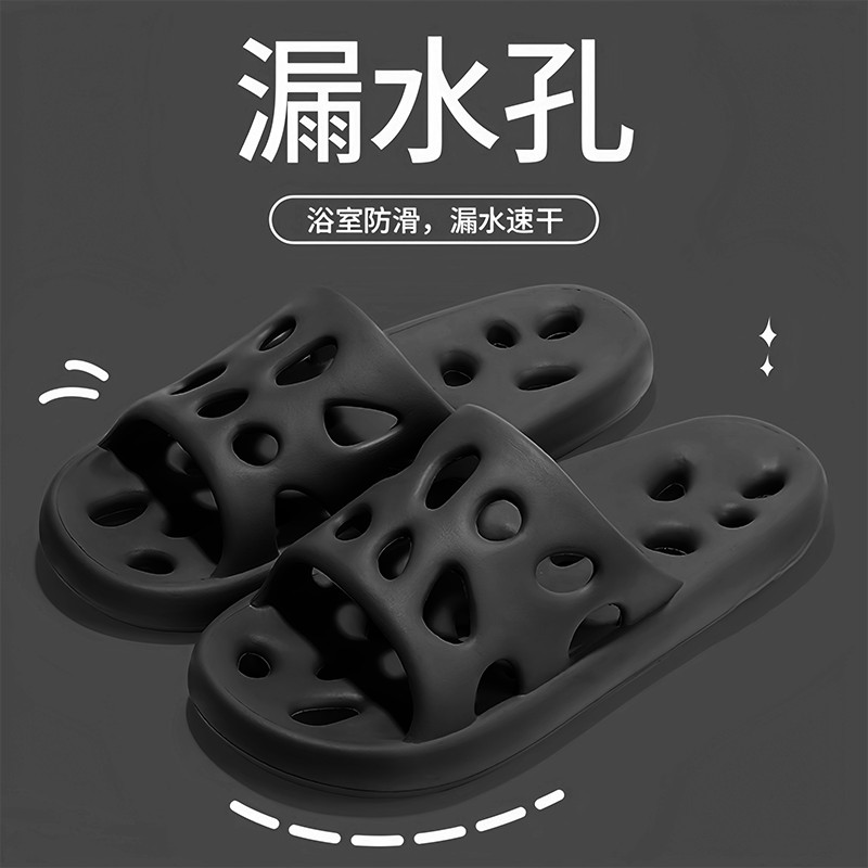 icy.sport รองเท้าแตะใส่ในห้องน้ำคู่ อาบน้ำ กันลื่น มีรูระบาย พื้นนิ่ม หลายไซส์ หลากสี X120 - รูปที่ 3