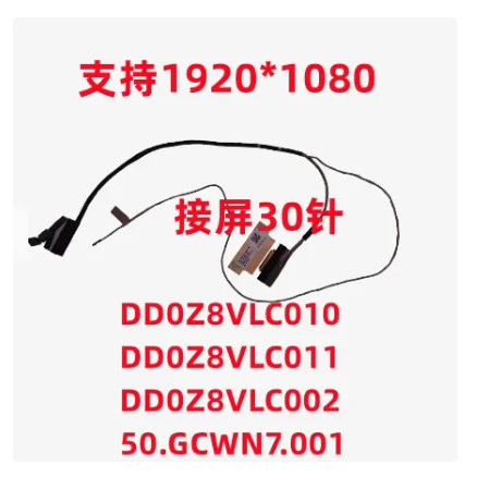 LCD ใหม่ Acer สําหรับสายเคเบิลแล็ปท็อป E5-476 E5-475G TMP249-MG TX40-G2 K40-10 N16Q1 30pin DD0Z8VLC0