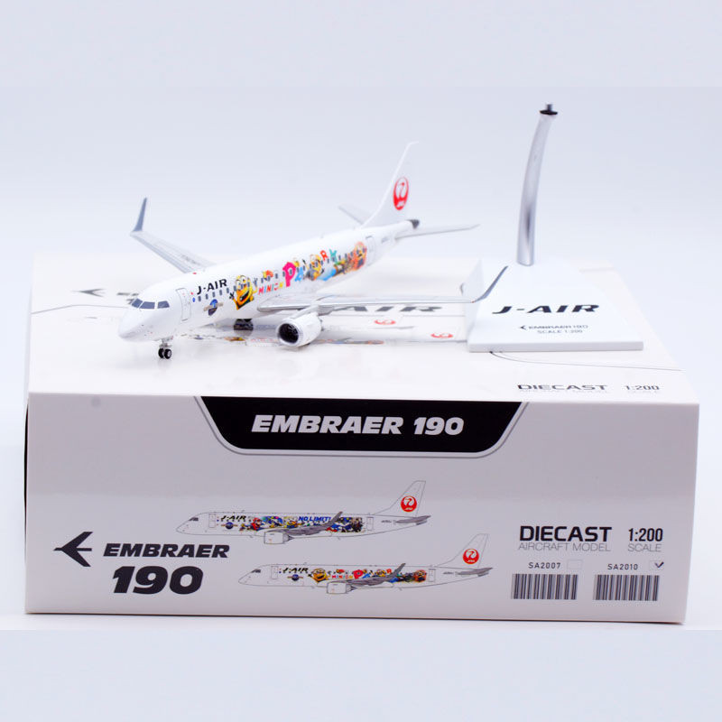 พร้อมส่ง เครื่องบิน Jcwings 1: 200 โมเดลเครื่องบินโลหะผสม Japan Airlines ERJ-190 JA252J