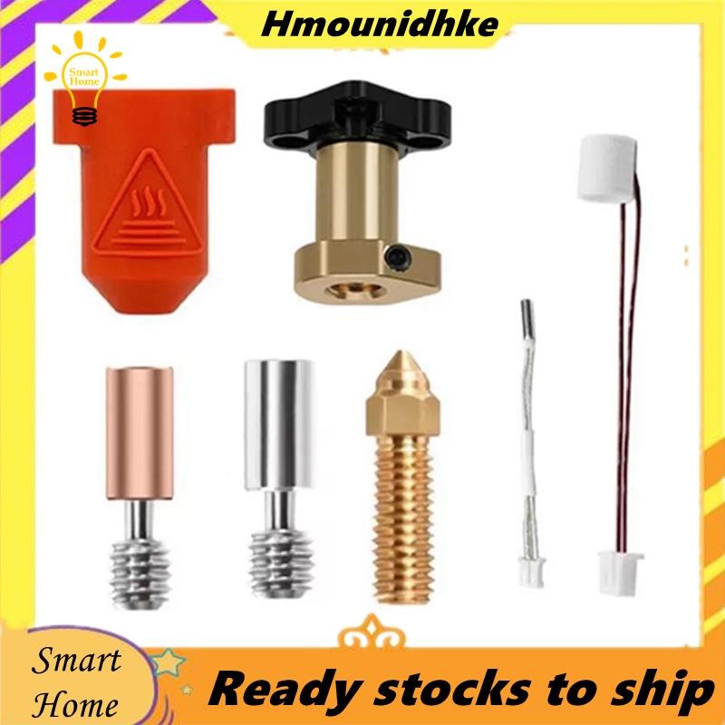 สําหรับ K1 / K1 Max Hotend Kit เซรามิคความร้อนบล็อกหัวฉีด 300°C Extruder ความเร็วสูงสําหรับ Hotend