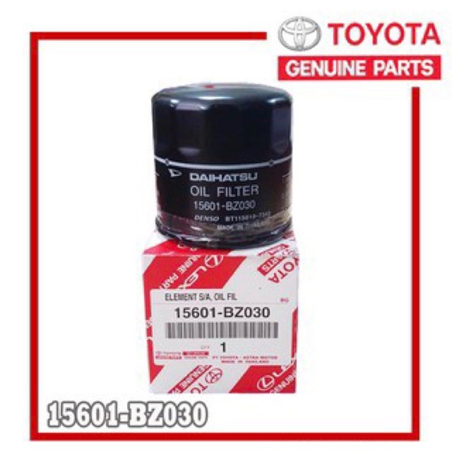 15601-BZ030 ELEMENT SUB-ASSEMBLY, น้ํามัน