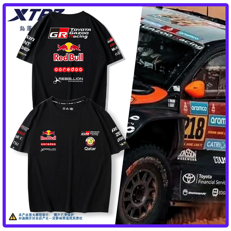 เสื้อเชิ้ตผ้าฝ้ายพรีเมี่ยมและเสื้อยืดคอกลม unisex สำหรับ Off Road Rally Racing Friends Club