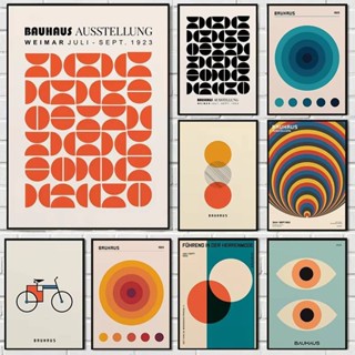 โปสเตอร์นามธรรมเรขาคณิตของ Bauhaus ป๊อปอาร์ต. งานฝีมือและจัก…