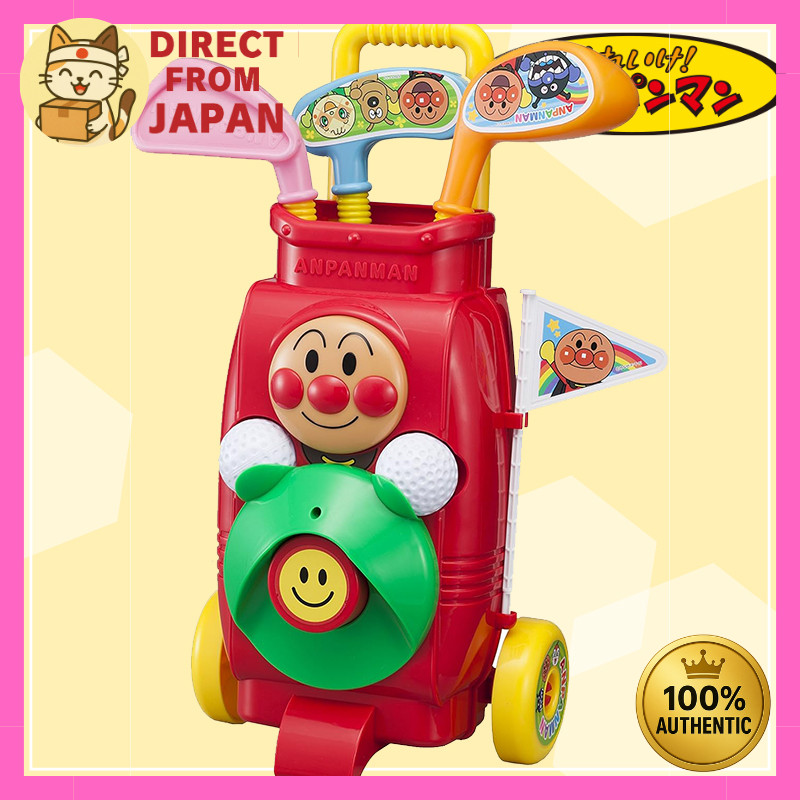 【Authentic Japan】Anpanman Golf Cart Set | Indoor Fun Golf Play with Storage Cart & Lightweight Clubs