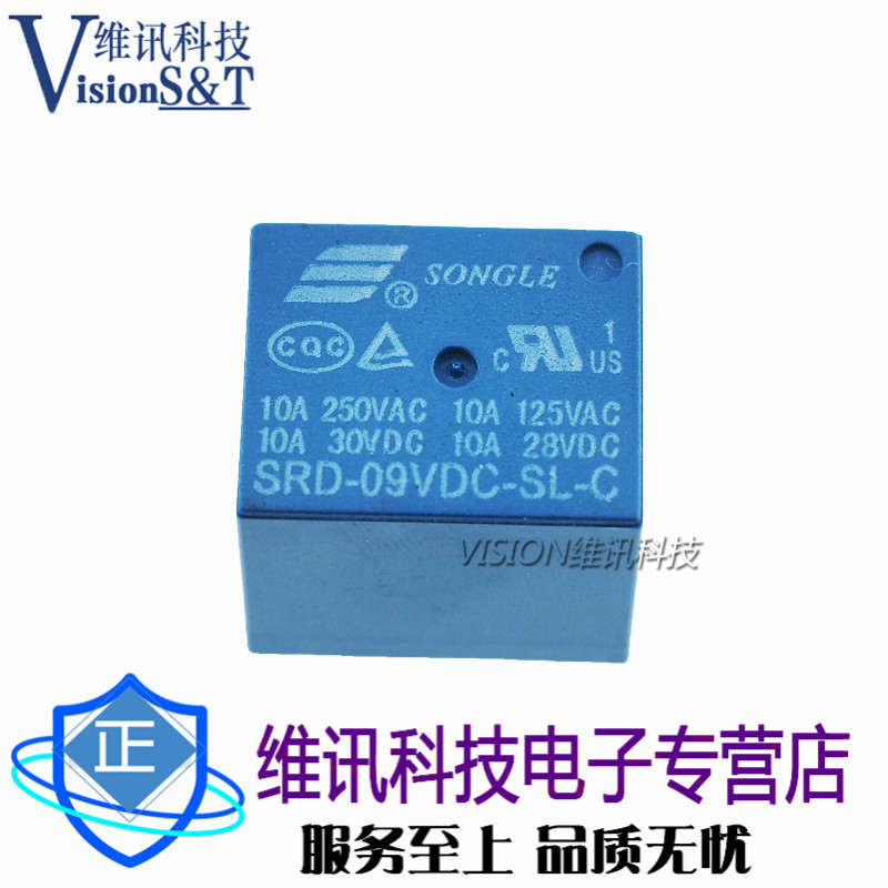 รีเลย์ในประเทศเปลี่ยน SRD-05 09 12 24VDC-SL-C 5 Pins 10A T73 หนึ่งเปิดหนึ่งปิด ราคา ถูกที่สุด ดีลบีเคเค แกลเลอรีภาพที่ 3