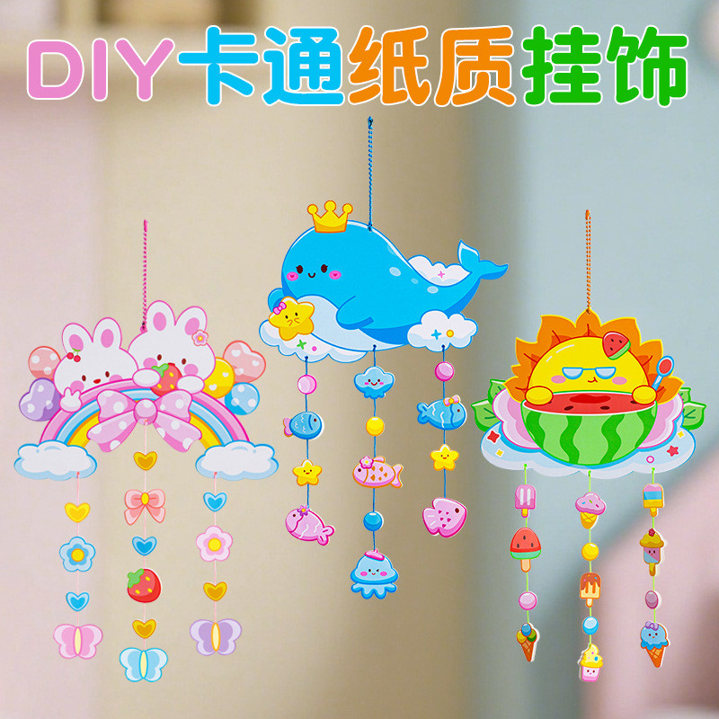 เด็ก diy Wind Chime Dream Catcher Garland เครื่องประดับของเล่นทําด้วยมือหัตถกรรม Art วัสดุระบายสีแพคเกจ