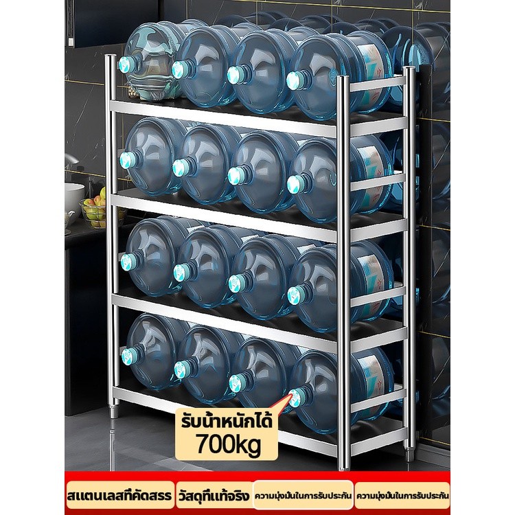 ชั้นวางเตาแก๊ส 304 สแตนเลส ชั้นวางของ 3/4/5 ชั้น ​80/100/120*40*80cm ตั้งง่าย แข็งแรง ทนทาน ชั้นวางเตาแก๊สในครัว - รูปที่ 4