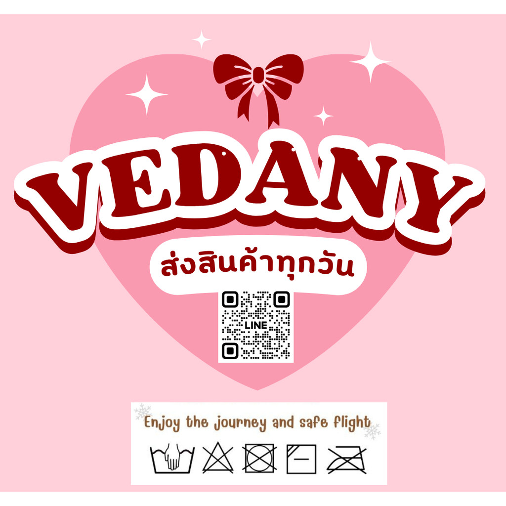 ถุงเท้ากันหนาว (Sock heattech) บุขนหนานุ่มใส่ในอุณหภูมิติดลบได้ พร้อมส่ง VDN-Socks 20 - รูปที่ 7