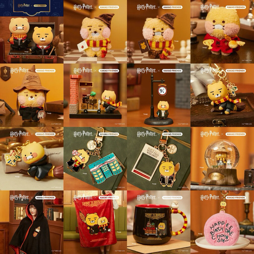 พร้อมส่ง HARRY POTTER X KAKAO FRIENDS สินค้าคอลแลปพิเศษ ตุ๊กตา/พวงกุญแจ/ของแต่งบ้าน Limited Edition รีบสั่งก่อนหมด!