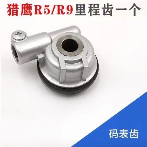 รถจักรยานยนต์ 150 Falcon R5m เกียร์ R9 เครื่องวัดระยะทาง Line นาฬิกาจับเวลา Gear Counter Meter Line 