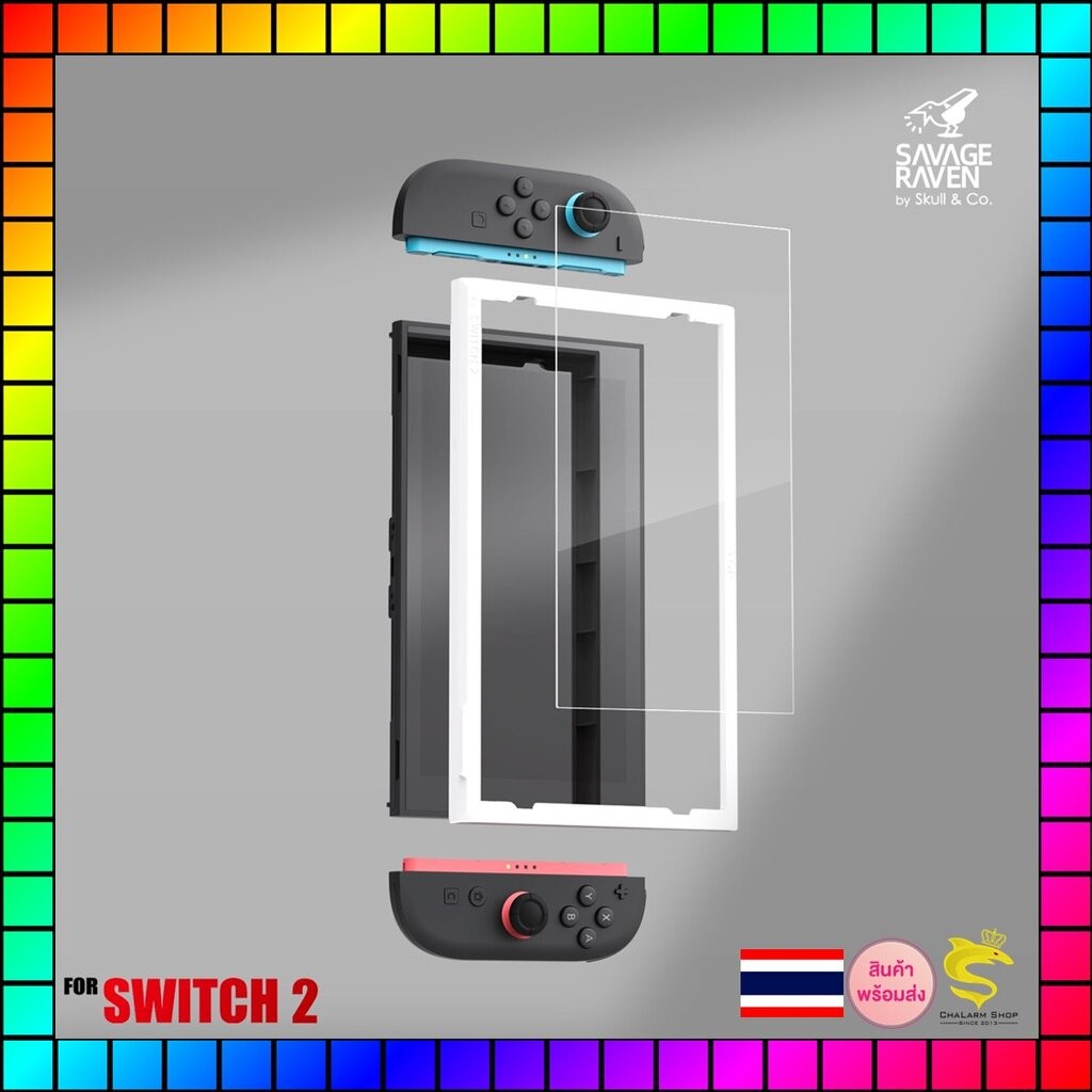 Savage Raven by Skull & Co. Tempered Glass Screen with Frame for Switch 2 (2 Pac