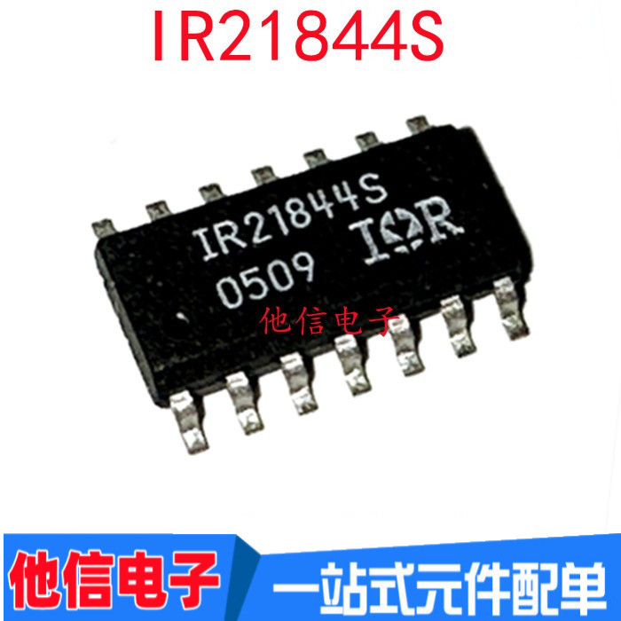 นําเข้าต้นฉบับ IR21844STRPBF IR21844S Patch SOP14 ชิปไดร์เวอร์พลังงานบรรจุ