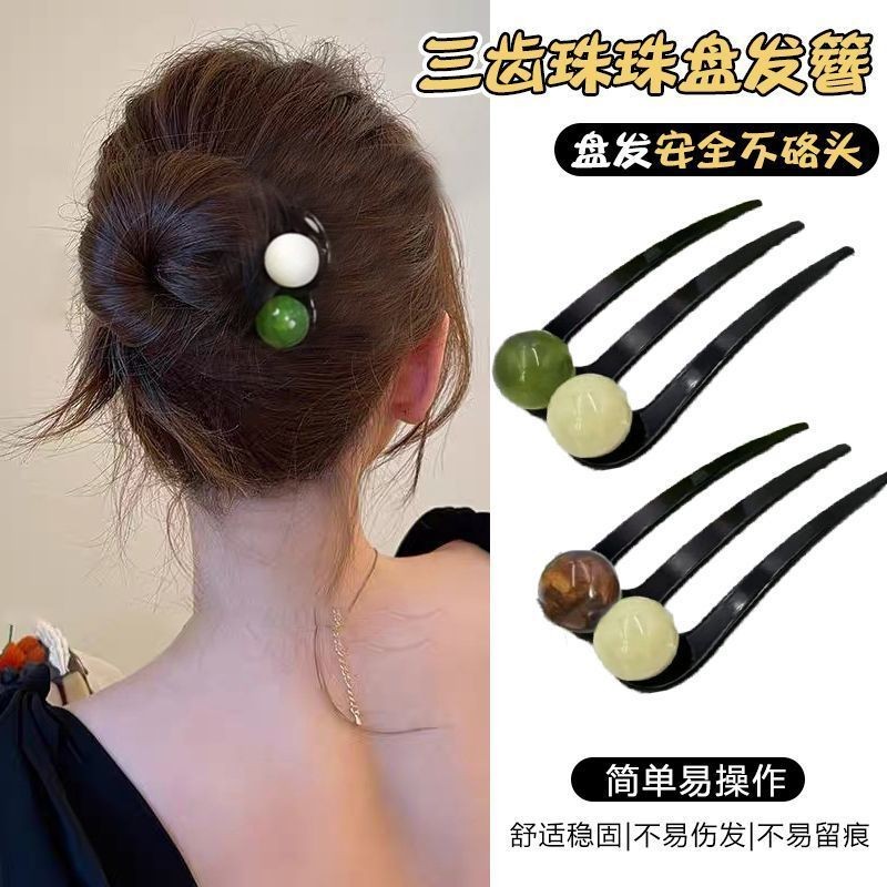 ขั้นสูงลูกปัดสามฟันกิ๊บรูปตัวยูบุญกิ๊บ