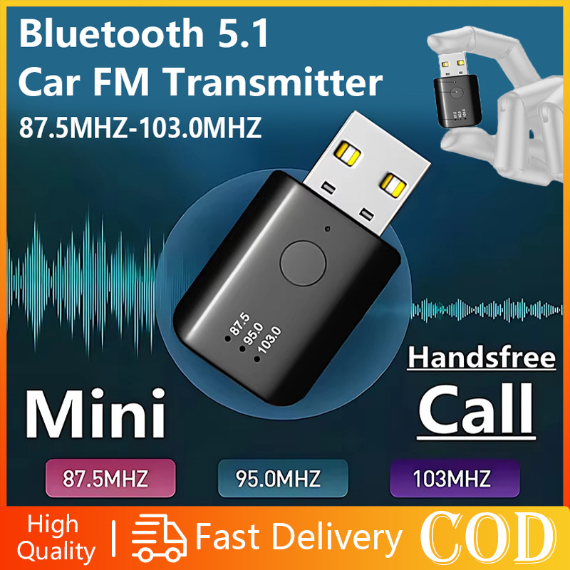 บลูทูธ 5.1 อะแดปเตอร์เสียง USB ความถี่ FM Modulation USB รถบลูทูธเครื่องส่งสัญญาณ FM แฮนด์ฟรีพร้อมไม