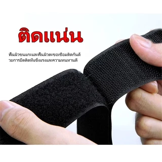 oกาวติดแน่น เวลโคร/ตะขอและห่วง ม่านประตู ม่านกันยุง ม่านติดหน้าจอแม่และเด็ก ไร้รอยต่อ/เวลโคร 2 หน้า แบบมีกาวในตัว