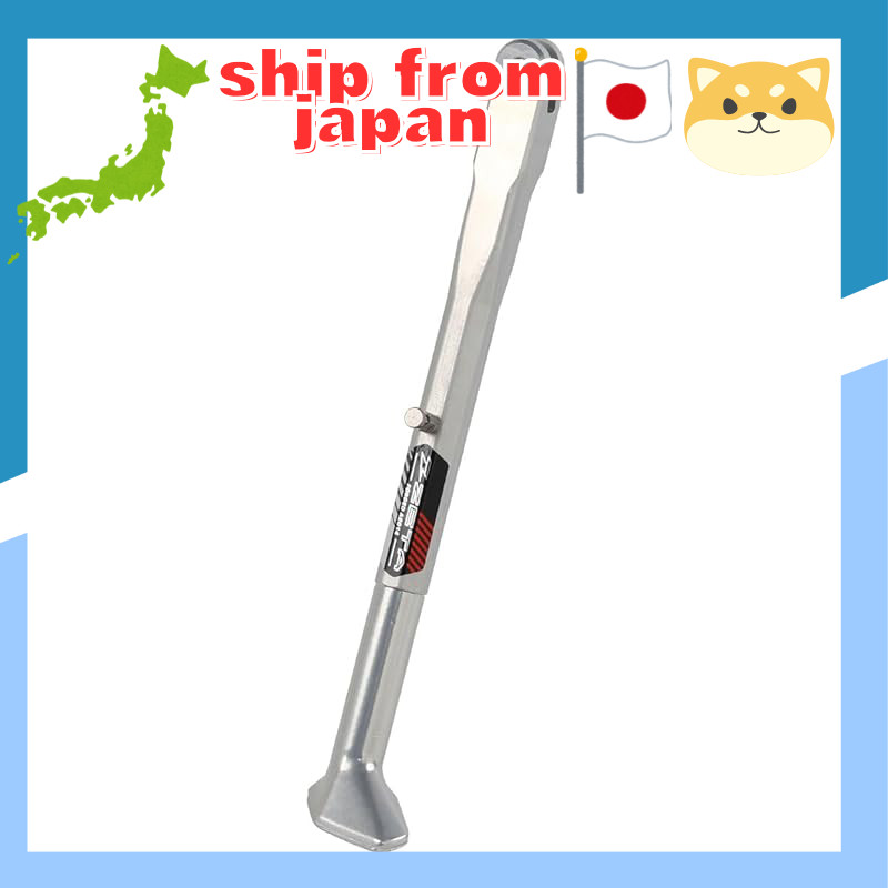 ZETA RACING SEROW250 (2005-2020, +25mm compared to stock), XT250 (2008-2023, +25mm compared to stock