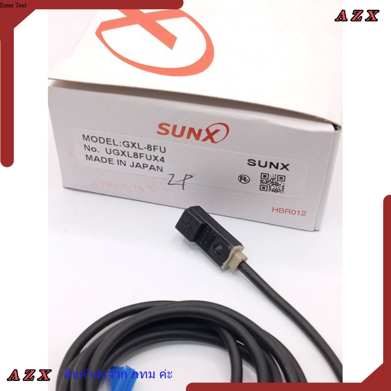 ใน กทม GXL-8FU No. UGXL8FUX4 MADE IN JAPAN เซ็นเซอร์สินค้าพร้อมส่ง