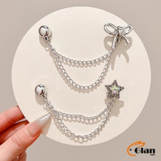 Glanxuan 1 ชิ้น คลิปเข็มกลัดติดแขนเสื้อ ยึดขากางเกง แบบแม่เห…