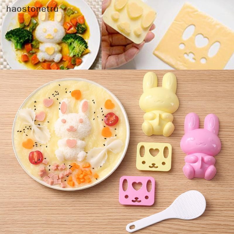 OST 1 ชุดแม่พิมพ์ซูชิครัวแซนวิช Mould ข้าว DIY Bento Onigiri แม่พิมพ์ซูชิ N