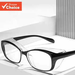 แว่นตาป้องกันป้องกันฝุ่นป้องกันหยด กันลม แว่นตาป้องกันการกระ…