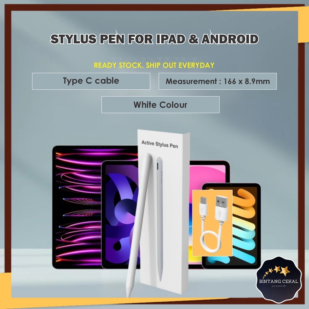 BC plainpencil Pen Mobile เหมาะสําหรับ Android Apple Stylus Painting Handwriting Touch Screen Pen Pe