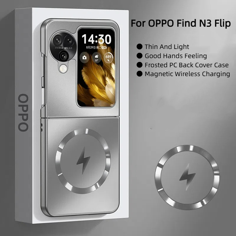 Thin & Light Magnetic Wireless Charging Frosted Hard Flip Case สําหรับ OPPO Find N3 Flip N3Flip N2 พ