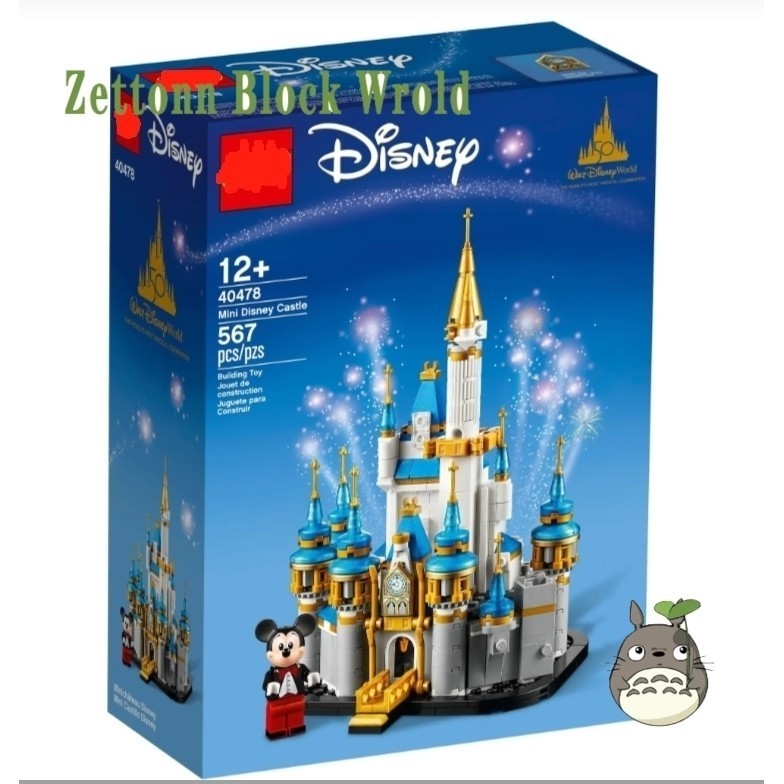 Zettonn Hobby ZH2X ใช้งานร่วมกับ 40478 Mini Disney Castle Building blocks EQ1