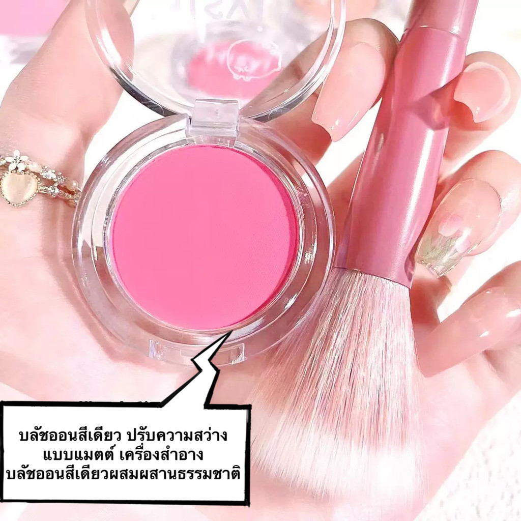 pink.girl: ลาเมล่าบลัชออนหัวใจ บลัชออนโทนส้ม ส้มพีช ชมพูพีช เนื้อดี สีสวย 