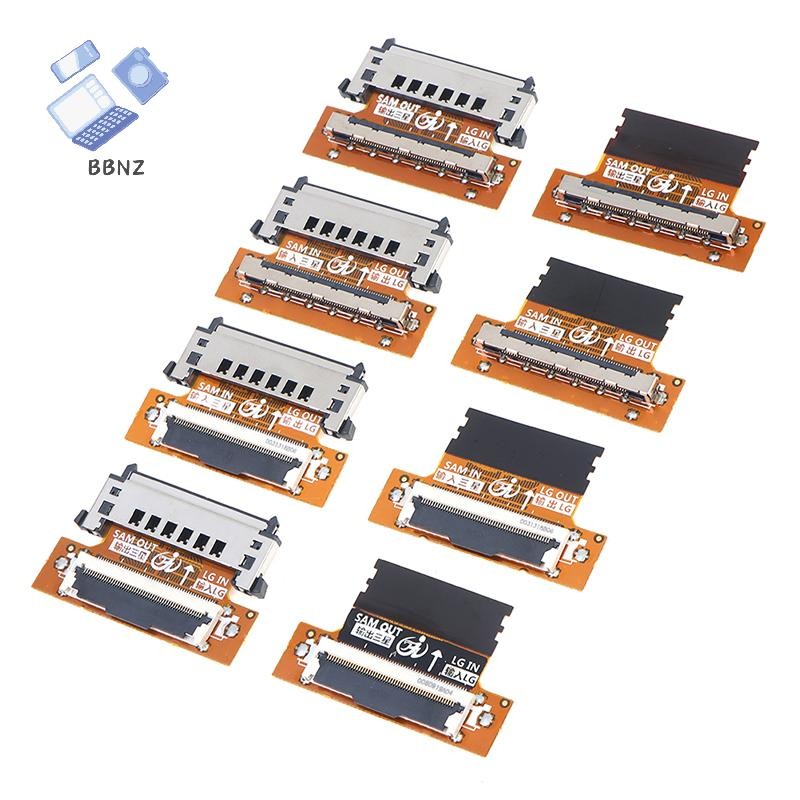[NAY] 1 ชิ้น FHD LVDS LVDS 51pin SAM เปิดสายเคเบิลเชื่อมต่อสายเคเบิลอะแดปเตอร์บอร์ด EON
