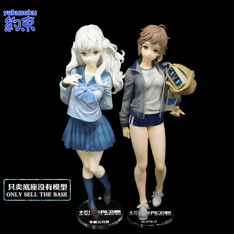 พร้อมส่ง ฐานยับยั้งชั่งใจแพลตฟอร์มอะคริลิคเหมาะสําหรับ FREEing Fuyusaka Iori NATSUNO MINAMI 13 Senti