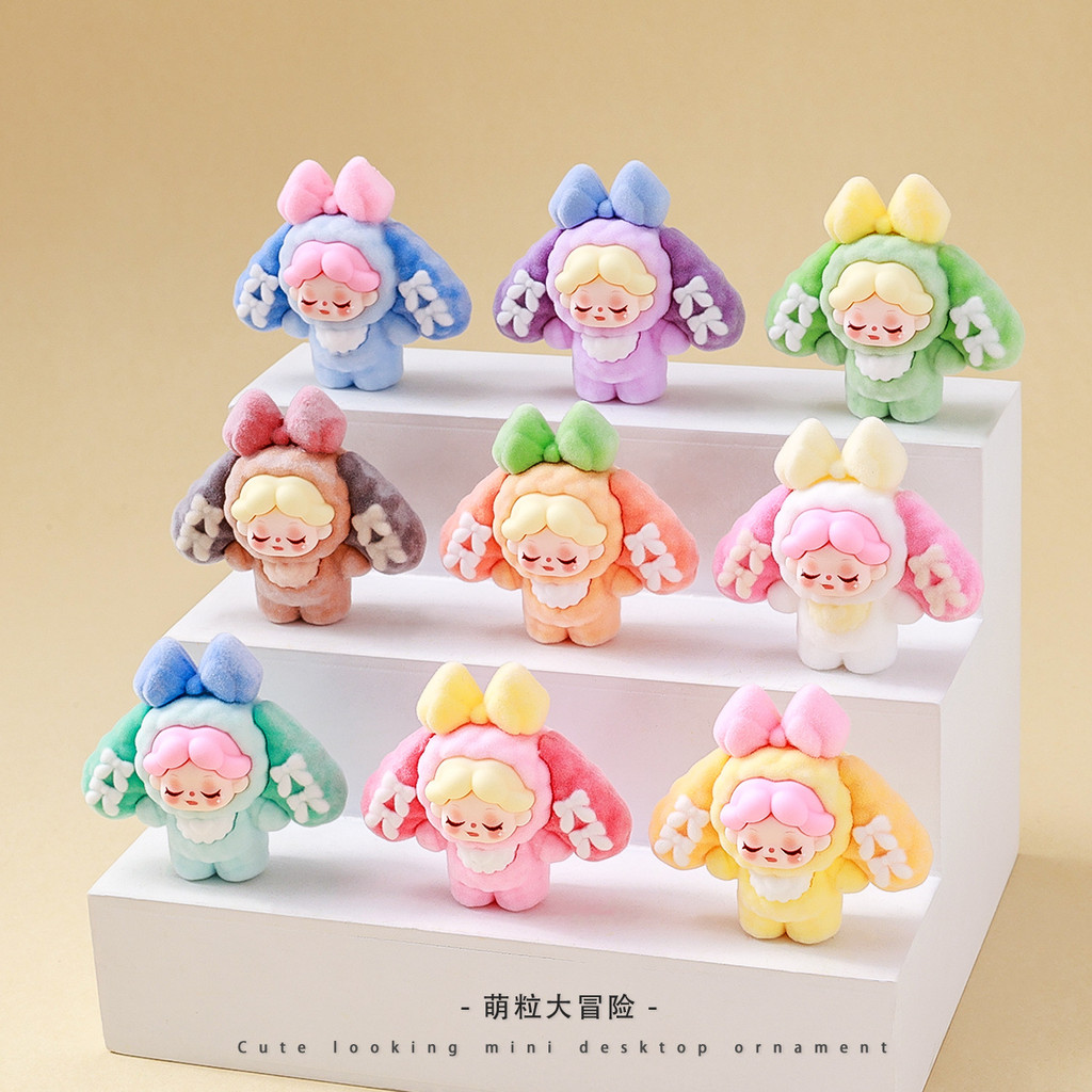 [16 #] Flocking Lop-Eared Rabbit Wendy ตุ๊กตาเมล็ดน่ารักเดสก์ท็อปเครื่องประดับขนาดเล็กสร้างสรรค์ของข