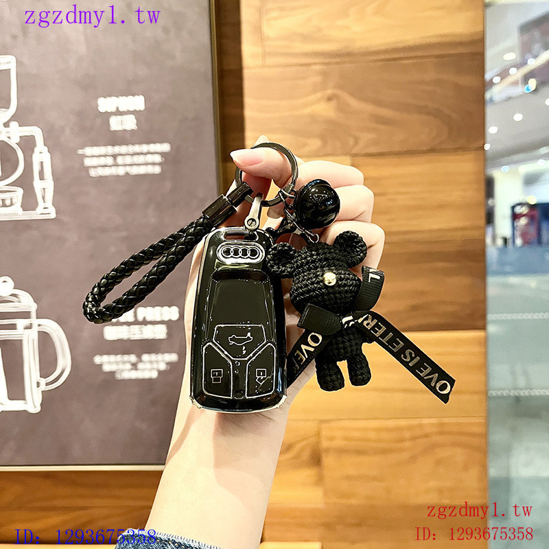 2O7H FF8W ทุ่มเทสําหรับ Audi Audi22 A4L Key Case Q5L A5 Key Case จี้ Q7 พวงกุญแจน่ารักผู้ชายผู้หญิง 
