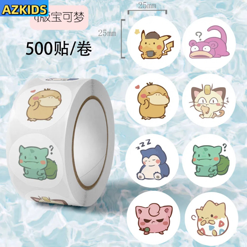 Pokemon 500สติ๊กเกอร์/ม้วนโปเกมอน ปิกาจู สติ๊กเกอร์การ์ตูนม้วนตกแต่งคู่มือปิดผนึกสติ๊กเกอร์
