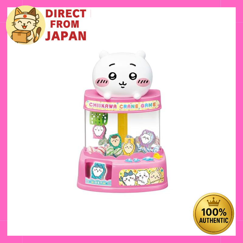 Chiikawa Let's Take Them All! Crane Game