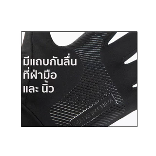 ถุงมือกีฬา ปั่นจักรยาน มอเตอร์ไซค์ ถุงมือเอนกประสงค์ ถุงมือตกปลา ระบายอากาศได้ดี(xx44)