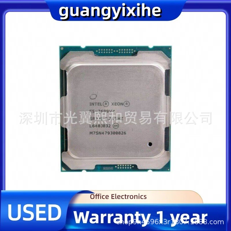 [ผลิตภัณฑ์มือสอง] Intel Xeon E5-2699v4 SR2JS 2.2G 22 คอร์ 44 เธรด 145W 14นิวตันเมตร