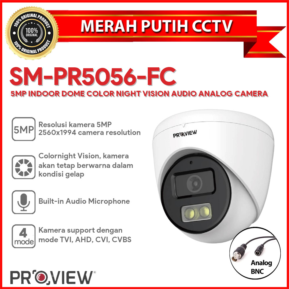PROVIEW SM-PR5056-FC 5MP สีโดมในร่ม NIGHT VISION AUDIO ANALOG CAMERA