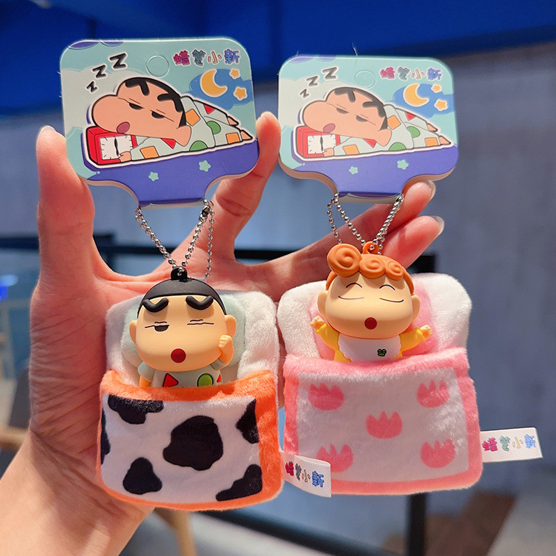 พวงกุญแจผ้านวมตุ๊กตา Crayon Shin-Chan ของแท้/จี้เครื่องกรงเล็บการ์ตูนของขวัญเล็กๆ