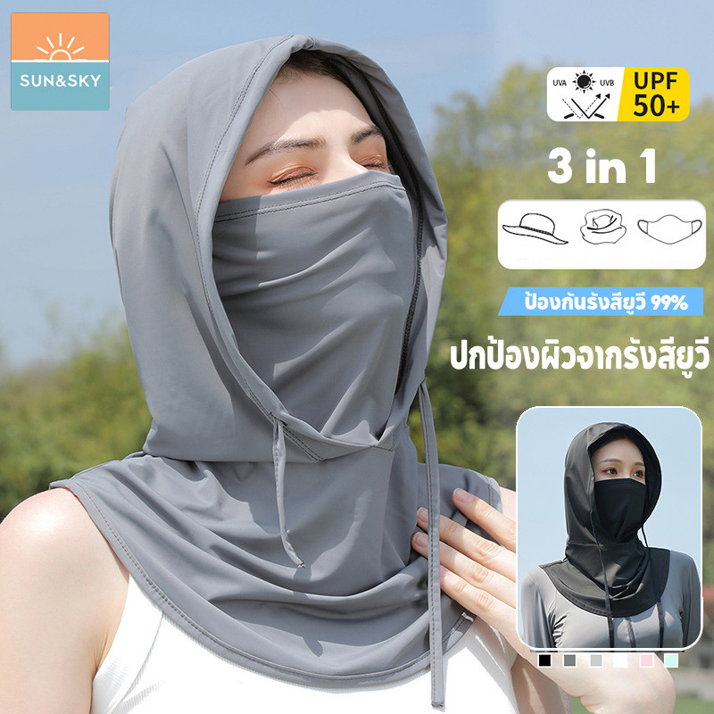 COD หน้ากากผ้า คลุมหัว ปิดหน้า กันฝุ่น UV หน้ากากกันฝุ่น 3-in-1 หมวกกันแดด ไหมน้ําแข็ง