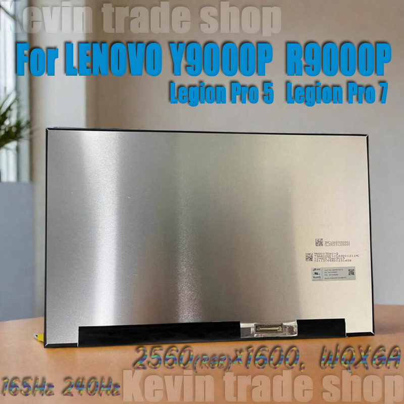16.0 "240Hz 165Hz 2560x1600 สําหรับ LENOVO Y9000P R9000P Legion Pro 5 Slim 5 16IRH8 Legion Pro 7 แล็