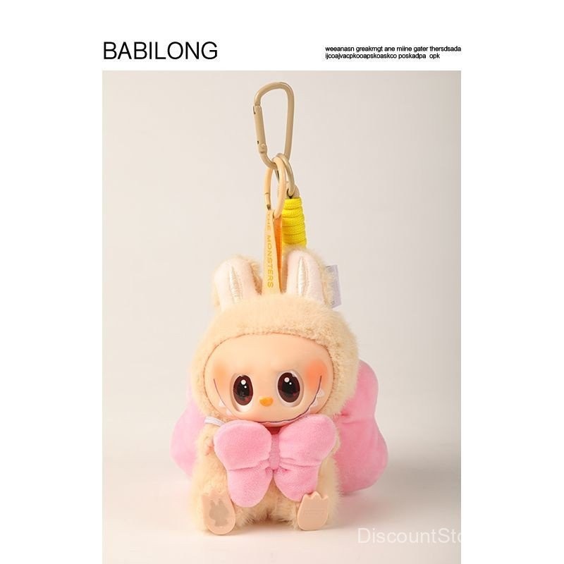 ตุ๊กตาพวงกุญแจไวนิล LABUBU Chess Adventure Series ตุ๊กตาพวงกุญแจ