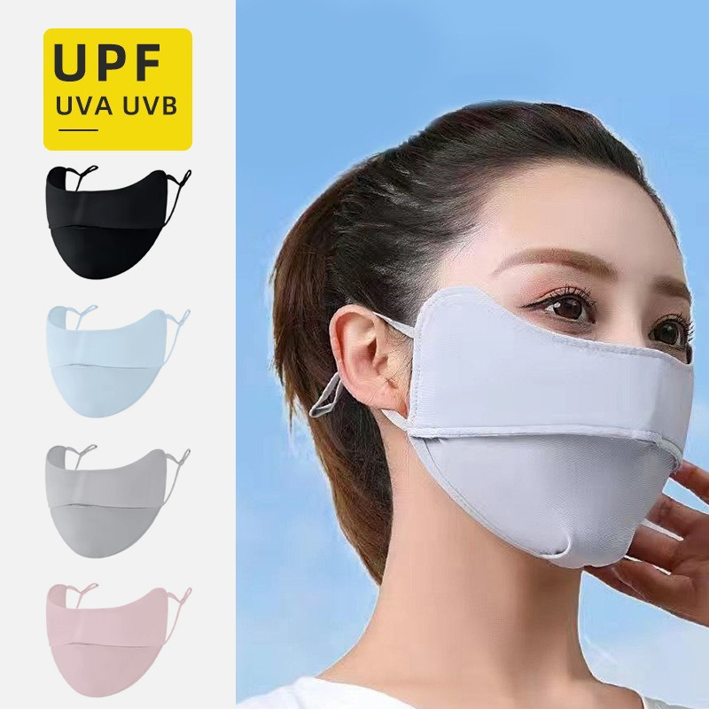 Balltest Thin Breathable Anti-UV Mask Leisure Cycling Mask ครีมกันแดด Mask