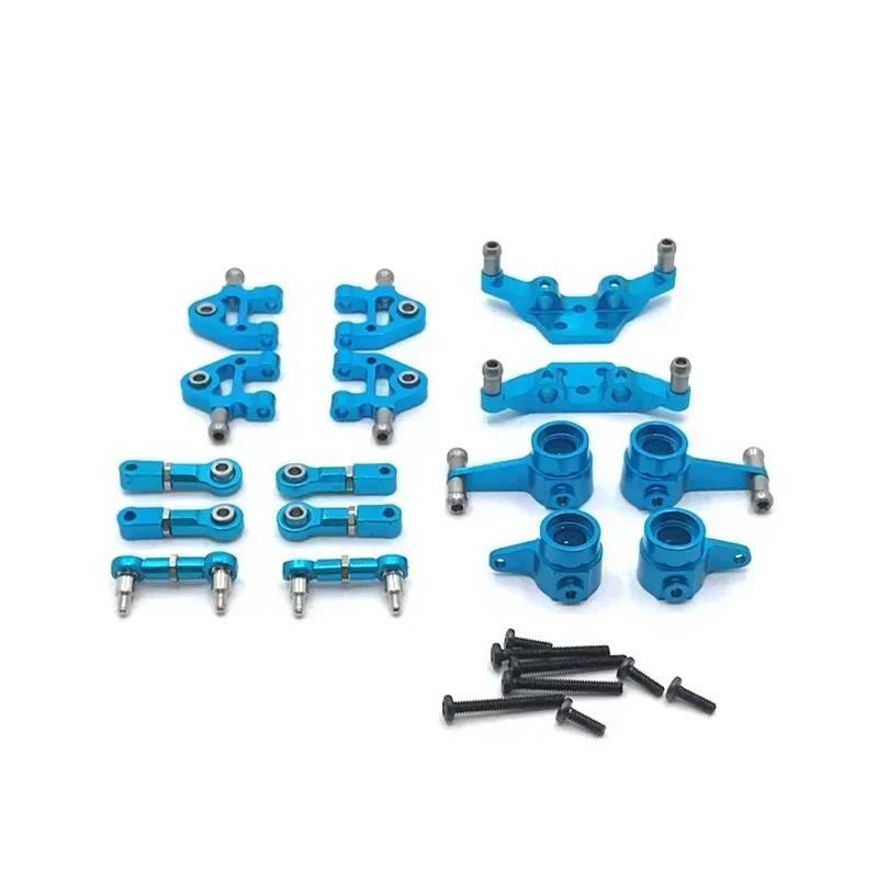 Wltoys K969 K979 K989 K999 P929 โลหะอะไหล่อัพเกรดโลหะชุด wltoys K969 K979 K989 K999 P929 โลหะอัพเกรด